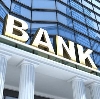 Банки в Белозерске