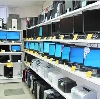 Компьютерные магазины в Белозерске